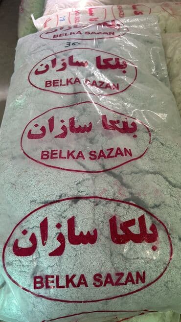 Жидкие обои Иран на 35-40 кв метров. Хлопок качество очень хорошее at lalafo.kg Жидкие обои Иран на 35-40 кв метров. Хлопок качество очень хорошее