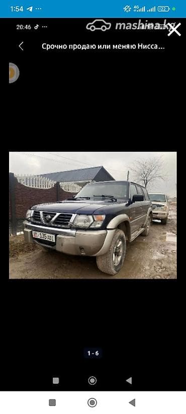 Nissan Patrol: 2002 г., Ручные, Дизель, Внедорожник at lalafo.kg Nissan Patrol: 2002 г., Ручные, Дизель, Внедорожник
