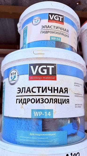 Эластичная гидроизоляция VGT WP-14 Описание: - Однокомпонентный lalafo.kg да Эластичная гидроизоляция VGT WP-14 Описание: - Однокомпонентный