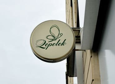 Графический дизайнер. Разрабатываю баннеры, меню, логотипы, визитки at lalafo.kg Графический дизайнер. Разрабатываю баннеры, меню, логотипы, визитки