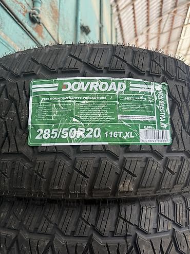 Шины 285/50/R20 На LEXUS LAND Cruiser 200, Фирма DOVROAD Made in China at lalafo.kg Шины 285/50/R20 На LEXUS LAND Cruiser 200, Фирма DOVROAD Made in China