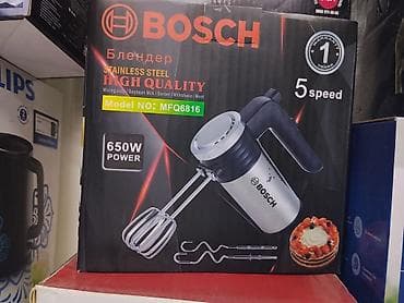 Ручной блендер-миксер BOSCH MFQ6816 - Мощность: 650 Вт - 5 скоростей at lalafo.kg Ручной блендер-миксер BOSCH MFQ6816 - Мощность: 650 Вт - 5 скоростей