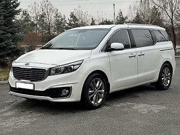 Kia Carnival: 2017 г., 2.2 л, Автомат, Дизель, Минивэн at lalafo.kg Kia Carnival: 2017 г., 2.2 л, Автомат, Дизель, Минивэн