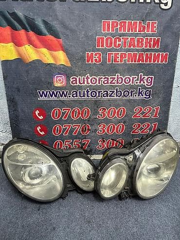 Комплект передних фар Mercedes-Benz 2006 г., Б/у, Оригинал, Германия at lalafo.kg Комплект передних фар Mercedes-Benz 2006 г., Б/у, Оригинал, Германия