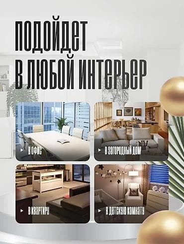 Гигрометр,термометр,комнатный, метеостанция для : ⏺️детской комнаты at lalafo.kg — 4 Гигрометр,термометр,комнатный, метеостанция для : ⏺️детской комнаты — 4