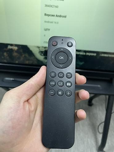 Proton: Интерактивная панель/Интерактивная доска iVOX на мобильной стойке - lalafo.kg да — 7 Proton: Интерактивная панель/Интерактивная доска iVOX на мобильной стойке - — 7