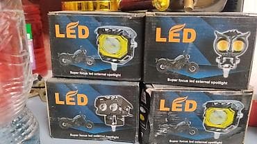 LED дополнительные прожекторы для мотоцикла - Тип: внешние at lalafo.kg LED дополнительные прожекторы для мотоцикла - Тип: внешние