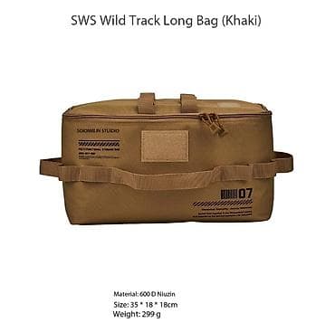 SWS Длинная сумка Wild Trace (хаки), 35х18х18см, WELLHIKE (WK049302) lalafo.kg да SWS Длинная сумка Wild Trace (хаки), 35х18х18см, WELLHIKE (WK049302)