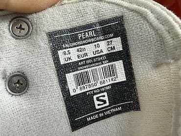 Salomon, Универсалдуу, Бекитмелерсиз, Колдонулган lalafo.kg да — 4 Salomon, Универсалдуу, Бекитмелерсиз, Колдонулган — 4