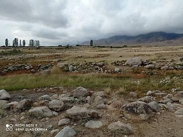 30 соток, Красная книга at lalafo.kg — 10 30 соток, Красная книга — 10