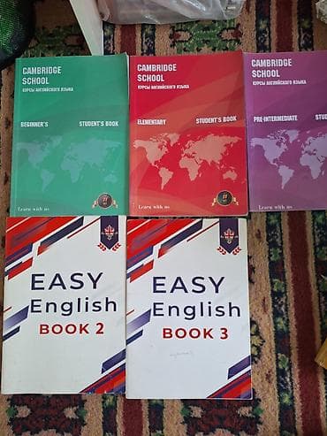 Подборка учебников и пособий по языкам и школьным предметам. В at lalafo.kg Подборка учебников и пособий по языкам и школьным предметам. В