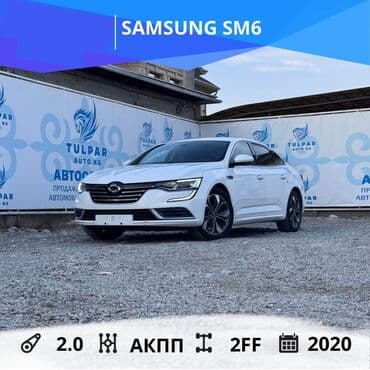 Ssangyong : 2020 г., 2 л, Автомат, Газ, Седан at lalafo.kg Ssangyong : 2020 г., 2 л, Автомат, Газ, Седан