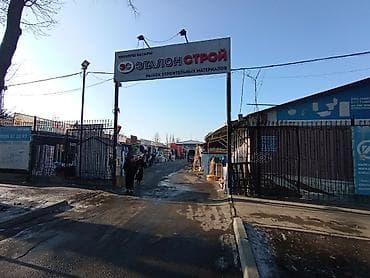 Продаётся ангар 72 м², базар «Эталон Строй» (ул. Орозбекова / at lalafo.kg Продаётся ангар 72 м², базар «Эталон Строй» (ул. Орозбекова /