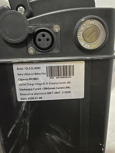 Электроскутер с литий-ионной батареей 60В 28А·ч Основные lalafo.kg да — 2 Электроскутер с литий-ионной батареей 60В 28А·ч Основные — 2