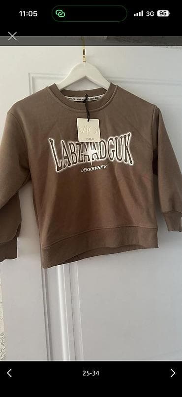 Рубашка, цвет - Бежевый at lalafo.kg Рубашка, цвет - Бежевый