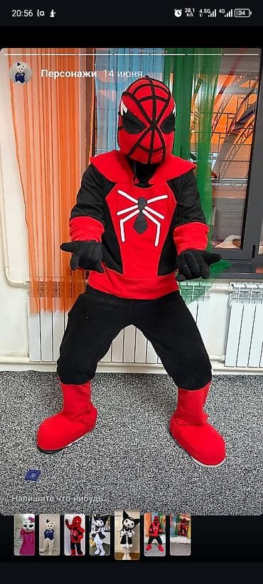 Ростовая кукла, Сказочный герой, Человек Паук at lalafo.kg Ростовая кукла, Сказочный герой, Человек Паук