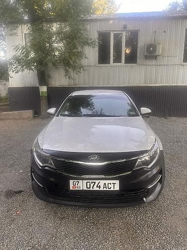 Kia Optima: 2016 г., Автомат, Бензин, Седан at lalafo.kg Kia Optima: 2016 г., Автомат, Бензин, Седан