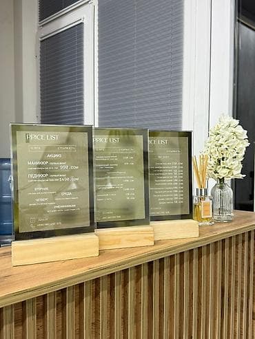 Proton: Кенен форматтагы басып чыгаруу, Лазердик басып чыгаруу, Офсеттик басып чыгаруу, | Визиткалар, Баннерлер, Чаптамалар lalafo.kg да — 2 Proton: Кенен форматтагы басып чыгаруу, Лазердик басып чыгаруу, Офсеттик басып чыгаруу, | Визиткалар, Баннерлер, Чаптамалар — 2