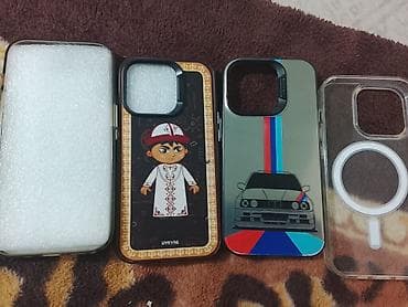 Набор чехлов для iPhone (линейка с большим квадратным вырезом камер — at lalafo.kg Набор чехлов для iPhone (линейка с большим квадратным вырезом камер —