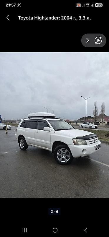 Toyota Highlander: 2004 г., 3.3 л, Автомат, Газ, Внедорожник at lalafo.kg Toyota Highlander: 2004 г., 3.3 л, Автомат, Газ, Внедорожник