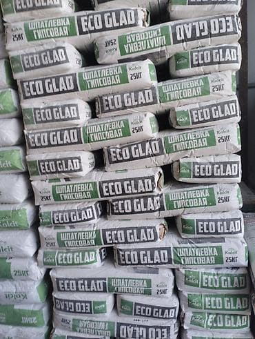 Майшыбак Гипстик, Кургак lalafo.kg да Майшыбак Гипстик, Кургак