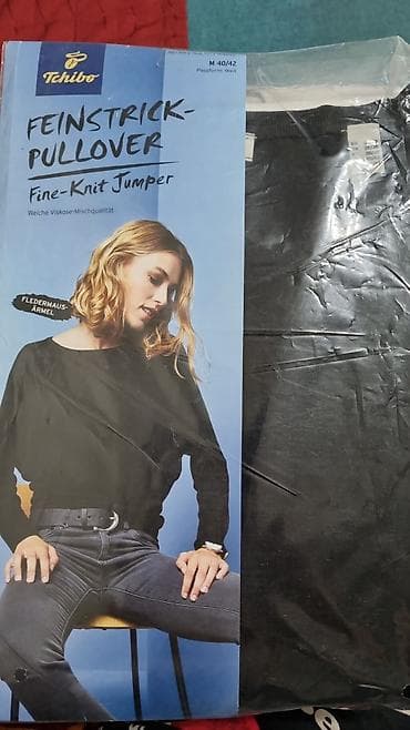 Кофта, Оверсайз, Осень-весна, M at lalafo.kg Кофта, Оверсайз, Осень-весна, M