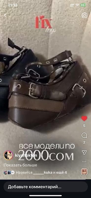 Сумки ЗАРА. Оригинал, 1700 сом. Новые, в упаковке. В коричневом и at lalafo.kg Сумки ЗАРА. Оригинал, 1700 сом. Новые, в упаковке. В коричневом и