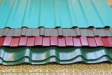 ПРОФНАСТИЛ МЕТАЛЛОЧЕРЕПИЦА САЙДИНГ ( ПО ЗАКАЗУ) КАНЕК СНЕГО ДЕРЖАТЕЛИ at lalafo.kg ПРОФНАСТИЛ МЕТАЛЛОЧЕРЕПИЦА САЙДИНГ ( ПО ЗАКАЗУ) КАНЕК СНЕГО ДЕРЖАТЕЛИ