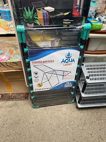 Сушилка, цвет - Черный, Новый at lalafo.kg Сушилка, цвет - Черный, Новый