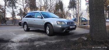 Subaru Legacy: 2002 г., 2.5 л, Автомат, Бензин, Кроссовер at lalafo.kg Subaru Legacy: 2002 г., 2.5 л, Автомат, Бензин, Кроссовер