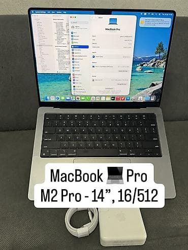 MacBook Pro 14” M2 Pro 16/512GB — мощная профессиональная машина at lalafo.kg MacBook Pro 14” M2 Pro 16/512GB — мощная профессиональная машина