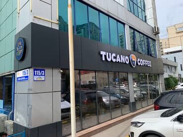 | Вывески, Лайтбоксы, Таблички, | Монтаж, Демонтаж at lalafo.kg | Вывески, Лайтбоксы, Таблички, | Монтаж, Демонтаж