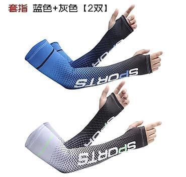 Акция!!! Акция!!! Акция!!! Если купите 2 на рукавники третий at lalafo.kg Акция!!! Акция!!! Акция!!! Если купите 2 на рукавники третий