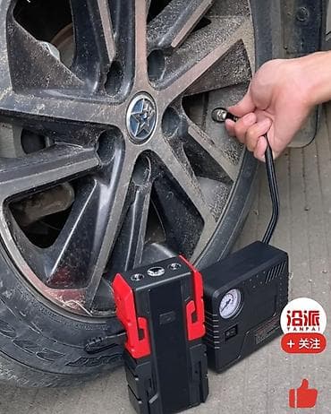 Пуско-зарядный набор для автомобиля с компрессором Комплект включает at lalafo.kg Пуско-зарядный набор для автомобиля с компрессором Комплект включает