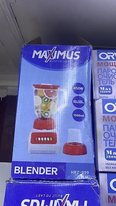 Блендер MAXIMUS HRZ-999 - Мощность: 450 Вт - Питание: 220–240 В at lalafo.kg Блендер MAXIMUS HRZ-999 - Мощность: 450 Вт - Питание: 220–240 В