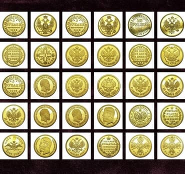 Куплю монеты золотые серебряные для коллекции. А также монеты по at lalafo.kg Куплю монеты золотые серебряные для коллекции. А также монеты по