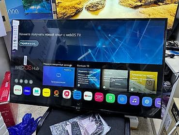 Проекторлор үчүн экрандар: 🔥🔥СРОЧНАЯ АКЦИЯ🔥🔥 телик телевизор LG 43UP77 thinq ai, webos 5.0, ai lalafo.kg да — 5 Проекторлор үчүн экрандар: 🔥🔥СРОЧНАЯ АКЦИЯ🔥🔥 телик телевизор LG 43UP77 thinq ai, webos 5.0, ai — 5