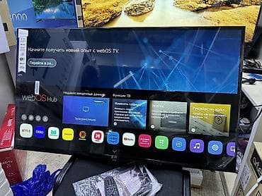 Другое ТВ и видео: 🔥СРОЧНАЯ АКЦИЯ🔥 телевизор CHANGHONG 43D10W webos magic пульт smart at lalafo.kg — 6 Другое ТВ и видео: 🔥СРОЧНАЯ АКЦИЯ🔥 телевизор CHANGHONG 43D10W webos magic пульт smart — 6