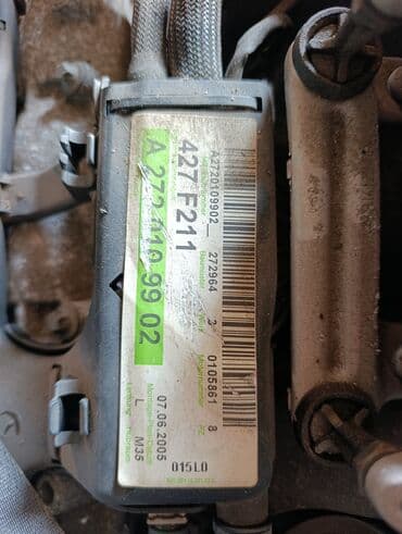 Бензиновый мотор Mercedes-Benz 2007 г., 3.5 л, Б/у, Оригинал, Япония at lalafo.kg Бензиновый мотор Mercedes-Benz 2007 г., 3.5 л, Б/у, Оригинал, Япония