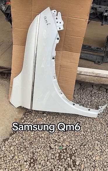 Крыло Переднее левое Samsung, Оригинал at lalafo.kg Крыло Переднее левое Samsung, Оригинал