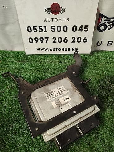 ЭБУ ДВС Kia K5 JF 2 2016 (б/у) ДВИГАТЕЛЬ / АКПП - в наличии at lalafo.kg ЭБУ ДВС Kia K5 JF 2 2016 (б/у) ДВИГАТЕЛЬ / АКПП - в наличии