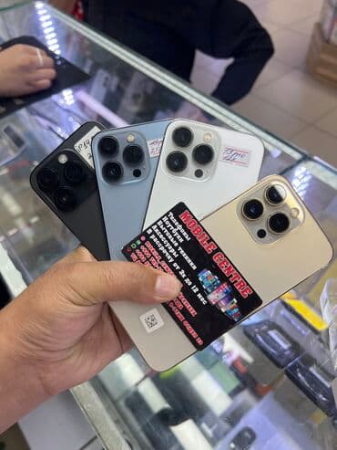 Скупка скупка скупки дорого очень дорого 🤑 Айфон Айфон IPhone iPhone at lalafo.kg Скупка скупка скупки дорого очень дорого 🤑 Айфон Айфон IPhone iPhone