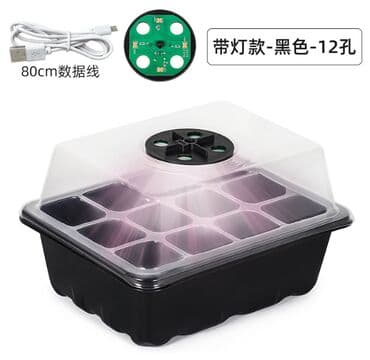 Мини-теплица для рассады с подсветкой и регулируемой вентиляцией at lalafo.kg Мини-теплица для рассады с подсветкой и регулируемой вентиляцией