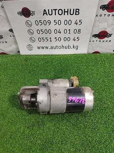 Стартер Mazda MPV LW3W L3 2007 (б/у) at lalafo.kg Стартер Mazda MPV LW3W L3 2007 (б/у)