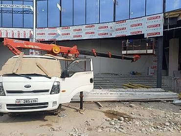 Аренда автовышки (телескопический подъемник на шасси KIA) для высотных at lalafo.kg Аренда автовышки (телескопический подъемник на шасси KIA) для высотных