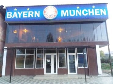 Продаю Здание, 288 м² at lalafo.kg Продаю Здание, 288 м²