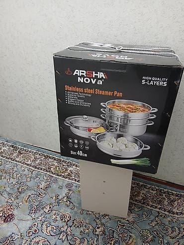 Пароварка ARSHA NOVA из нержавеющей стали, диаметр 40 см - Тип at lalafo.kg Пароварка ARSHA NOVA из нержавеющей стали, диаметр 40 см - Тип