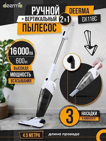 Бесплатная доставка Доставка по городу бесплатная Основные lalafo.kg да Бесплатная доставка Доставка по городу бесплатная Основные