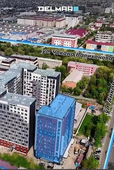 🔴🔴🔴Продаю готовое коммерческое помещение в ЖК “Восточный Парк” at lalafo.kg 🔴🔴🔴Продаю готовое коммерческое помещение в ЖК “Восточный Парк”