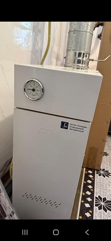 Напольный газовый котёл «ДОН» с итальянской автоматикой - Тип at lalafo.kg Напольный газовый котёл «ДОН» с итальянской автоматикой - Тип